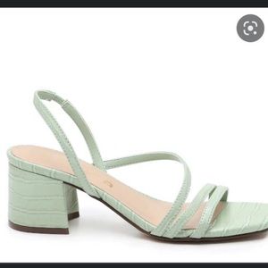 Unisa Strappy Block Heels in Light Green